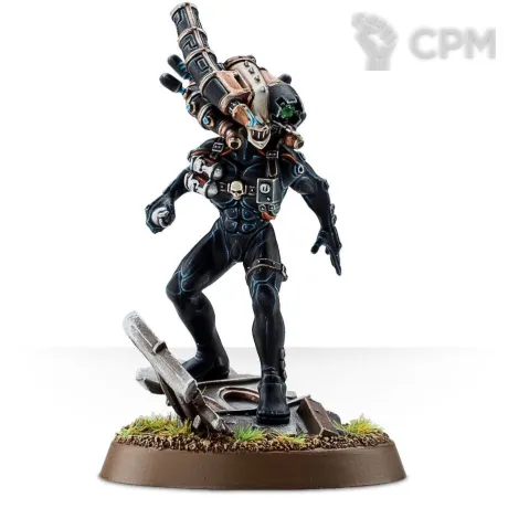 Описание картинки Culexus Assassin от Dark Heresy по цене 550руб | Свободный Рынок Миниатюр - СРМ