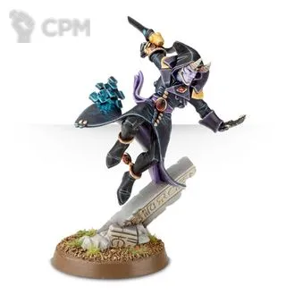 Описание картинки Harlequin Solitaire (Scan) от Salamanders Anvil по цене 150руб | Свободный Рынок Миниатюр - СРМ