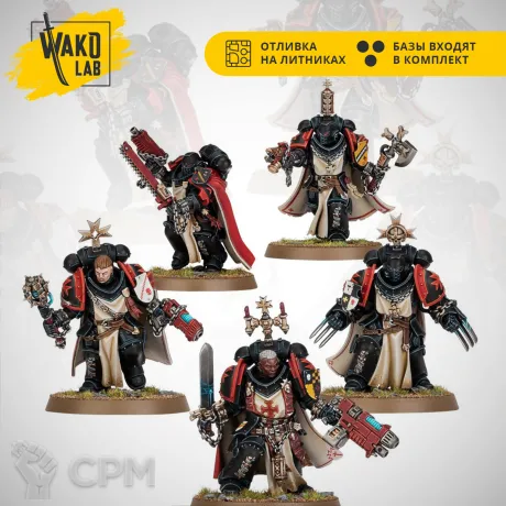 Описание картинки Black Templars Sword Brethren от Wako Lab (Recast) по цене 2 360руб | Свободный Рынок Миниатюр - СРМ