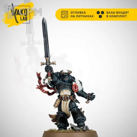Описание картинки Emperor's Champion от Wako Lab (Recast) по цене 690руб | Свободный Рынок Миниатюр - СРМ