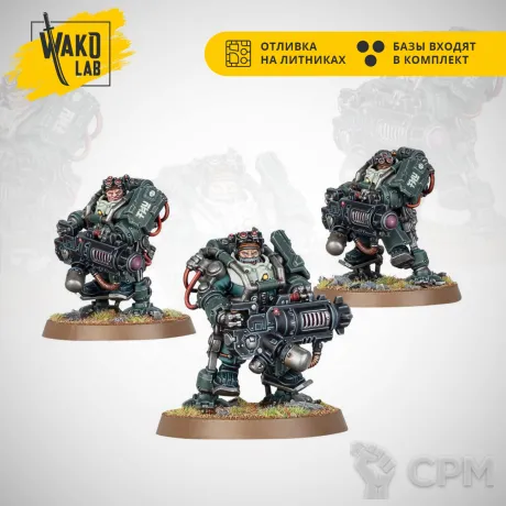 Описание картинки Brôkhyr Thunderkyn от Wako Lab (Recast) по цене 1 540руб | Свободный Рынок Миниатюр - СРМ