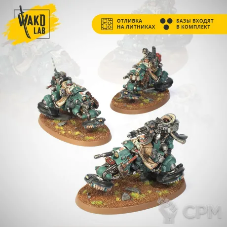 Описание картинки Hernkyn Pioneers (3) от Wako Lab (Recast) по цене 2 500руб | Свободный Рынок Миниатюр - СРМ