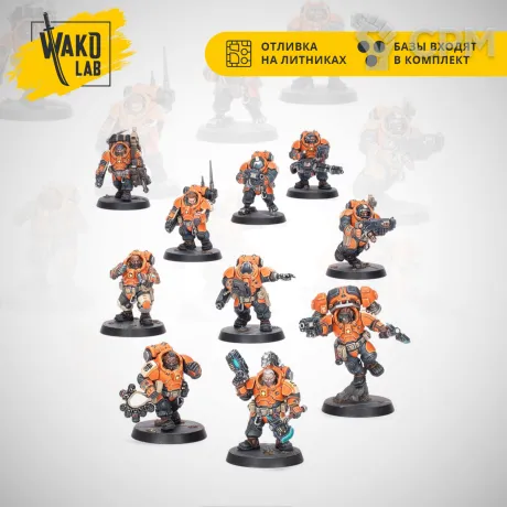 Описание картинки Kill Team: Hearthkyn Salvagers от Wako Lab (Recast) по цене 2 240руб | Свободный Рынок Миниатюр - СРМ