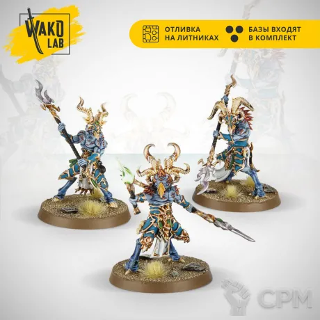 Описание картинки (2 in 1) Tzaangor Enlightened / Tzaangor Skyfires от Wako Lab (Recast) по цене 1 690руб | Свободный Рынок Миниатюр - СРМ