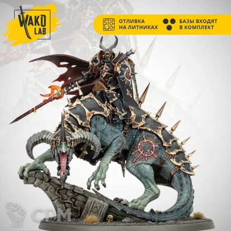 Описание картинки Abraxia, Spear of the Everchosen от Wako Lab (Recast) по цене 1 860руб | Свободный Рынок Миниатюр - СРМ