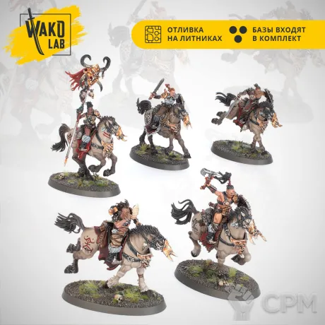 Описание картинки Darkoath Fellriders от Wako Lab (Recast) по цене 2 560руб | Свободный Рынок Миниатюр - СРМ