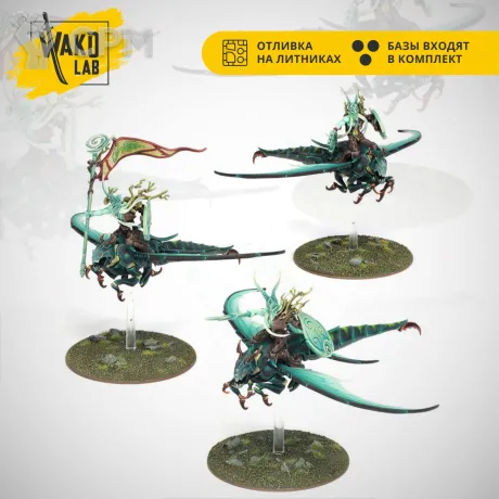 Описание картинки Revenant Seekers / Spiterider Lancers от Wako Lab (Recast) по цене 2 520руб | Свободный Рынок Миниатюр - СРМ