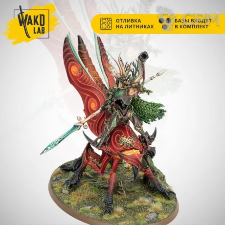 Описание картинки Belthanos от Wako Lab (Recast) по цене 1 890руб | Свободный Рынок Миниатюр - СРМ