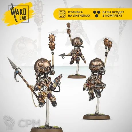 Описание картинки (2 in 1) Endrinriggers/Skywardens от Wako Lab (Recast) по цене 1 830руб | Свободный Рынок Миниатюр - СРМ