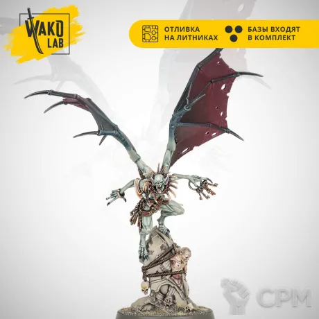 Описание картинки Abhorrant Gorewarden от Wako Lab (Recast) по цене 910руб | Свободный Рынок Миниатюр - СРМ