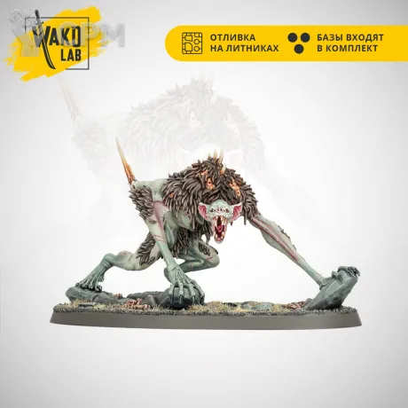 Описание картинки Varghulf Courtier от Wako Lab (Recast) по цене 910руб | Свободный Рынок Миниатюр - СРМ