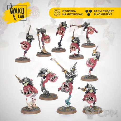 Описание картинки (2 in 1) Squig Hoppers / Boingrot Bounderz от Wako Lab (Recast) по цене 1 550руб | Свободный Рынок Миниатюр - СРМ