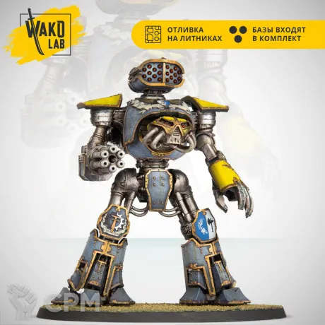 Описание картинки AT: Reaver Battle Titan with Melta Cannon and Chainfist от Wako Lab (Recast) по цене 2 280руб | Свободный Рынок Миниатюр - СРМ