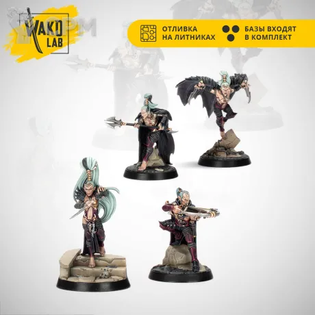 Описание картинки Knives of the Crone от Wako Lab (Recast) по цене 1 260руб | Свободный Рынок Миниатюр - СРМ