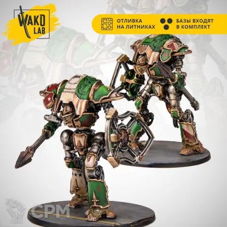 Описание картинки AT: Imperial Cerastus Knights от Wako Lab (Recast) по цене 1 220руб | Свободный Рынок Миниатюр - СРМ