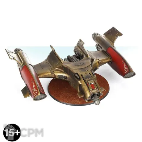 Описание картинки Legio Custodes Ares Gunship от ВАХА WORKSHOP по цене 4 000руб | Свободный Рынок Миниатюр - СРМ