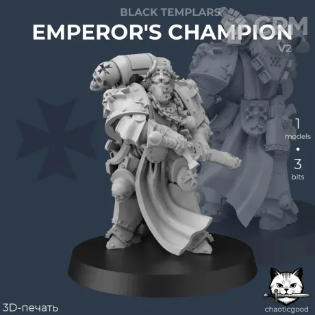 Описание картинки Black Templars Emperor's Champion v2 от  по цене 200руб | Свободный Рынок Миниатюр - СРМ