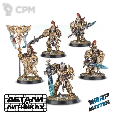 Описание картинки Adeptus Custodes Custodian Guard от WARP Master по цене 1 700руб | Свободный Рынок Миниатюр - СРМ