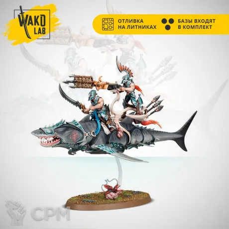 Описание картинки Akhelian Allopex от Wako Lab (Recast) по цене 1 590руб | Свободный Рынок Миниатюр - СРМ