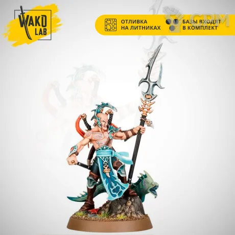 Описание картинки Akhelian Thrallmaster от Wako Lab (Recast) по цене 680руб | Свободный Рынок Миниатюр - СРМ
