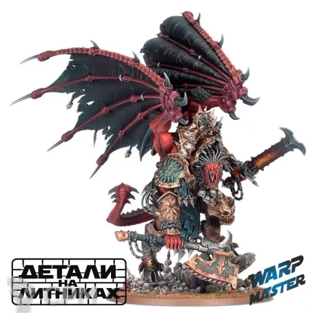 Описание картинки Angron, Daemon Primarch of Khorne от WARP Master по цене 4 120руб | Свободный Рынок Миниатюр - СРМ