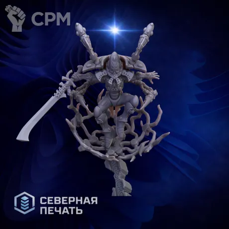 Описание картинки Лхикис (Lhykhis) от Северная печать по цене 400руб | Свободный Рынок Миниатюр - СРМ