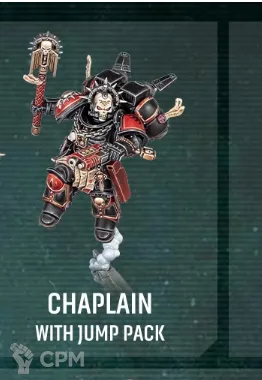 Описание картинки Armageddon - Chaplain on jetpack от Маклейн по цене 3 000руб | Свободный Рынок Миниатюр - СРМ