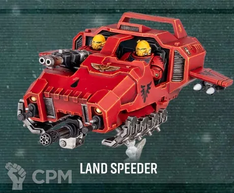 Описание картинки Armageddon - Land Speeder от Маклейн по цене 3 800руб | Свободный Рынок Миниатюр - СРМ