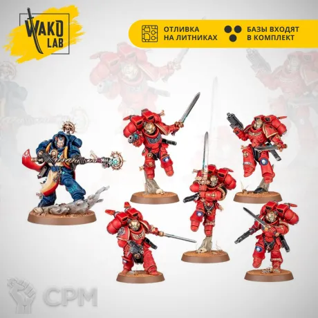 Описание картинки Armageddon Vanguard Veterans & Librarian от Wako Lab (Recast) по цене 1 790руб | Свободный Рынок Миниатюр - СРМ
