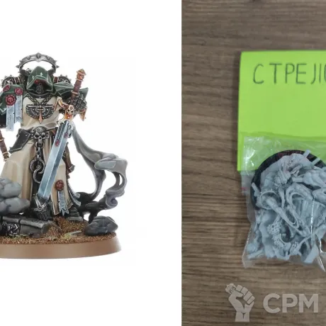Описание картинки Asmodai, Master of Repentance (Литье) от Барахолка CTPEJIKA по цене 850руб | Свободный Рынок Миниатюр - СРМ