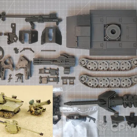 Описание картинки FALLSCHIRM RSO /LASERKANONE/FLAK 3/PAK 40 от Ded Semen по цене 2 000руб | Свободный Рынок Миниатюр - СРМ