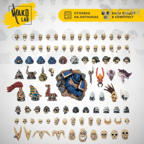 Описание картинки Battlefield Trophies от Wako Lab (Recast) по цене 1 479руб | Свободный Рынок Миниатюр - СРМ