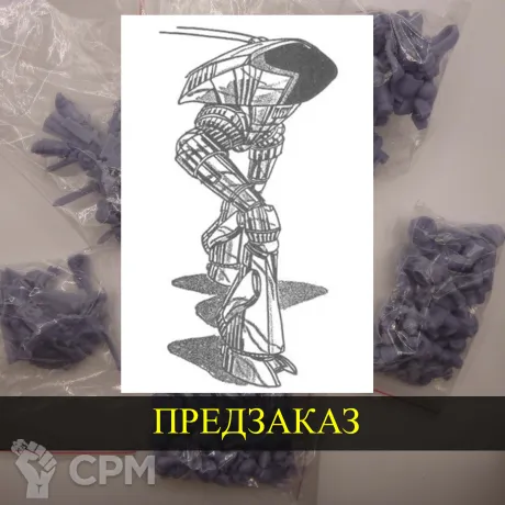 Описание картинки Ambassador от White Blackjack по цене 399руб | Свободный Рынок Миниатюр - СРМ