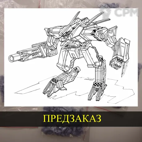 Описание картинки Archangel (OmniMech) от White Blackjack по цене 399руб | Свободный Рынок Миниатюр - СРМ