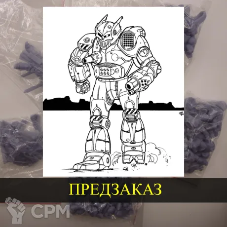 Описание картинки Akuma от White Blackjack по цене 399руб | Свободный Рынок Миниатюр - СРМ