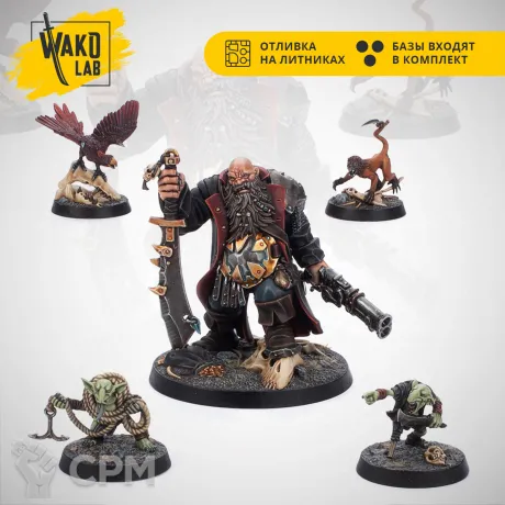 Описание картинки Blackpowder's Buccaneers от Wako Lab (Recast) по цене 1 200руб | Свободный Рынок Миниатюр - СРМ