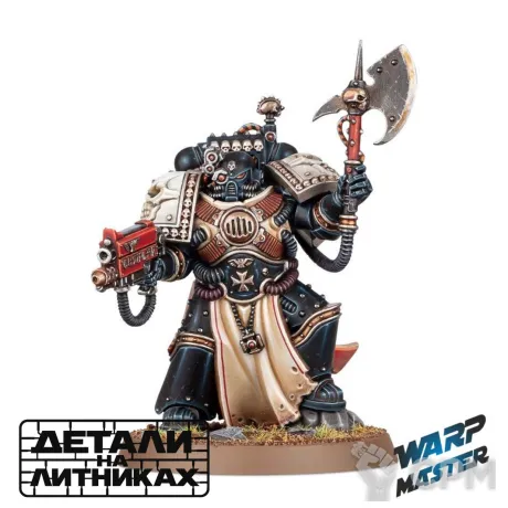 Описание картинки Black Templars Castellan от WARP Master по цене 680руб | Свободный Рынок Миниатюр - СРМ