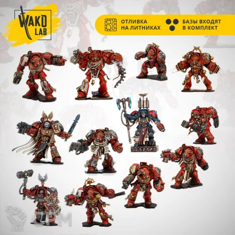 Описание картинки Blood Angels Terminators - Space Hulk 2014 от Wako Lab (Recast) по цене 1 676руб | Свободный Рынок Миниатюр - СРМ