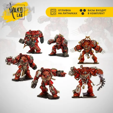 Описание картинки Blood Angels Terminators (6) - Space Hulk 2014 от Wako Lab (Recast) по цене 1 320руб | Свободный Рынок Миниатюр - СРМ