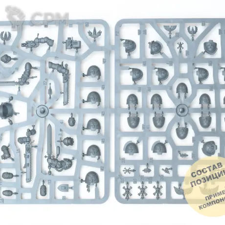 Описание картинки Blood Angels upgrade sprue (new) от Wako Lab (Recast) по цене 1 260руб | Свободный Рынок Миниатюр - СРМ