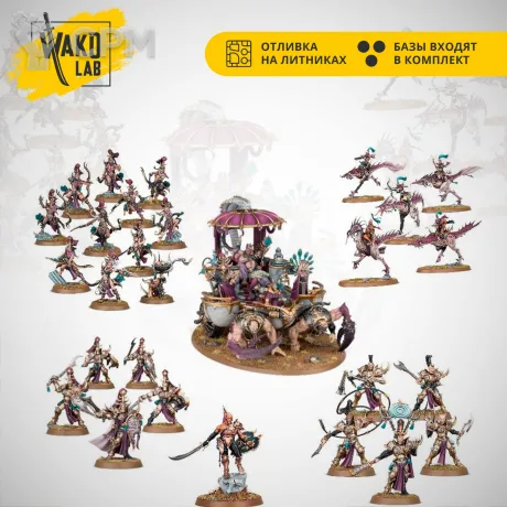 Описание картинки (Предзаказ) Wako box: Gluttonous Horde от Wako Lab (Recast) по цене 10 100руб | Свободный Рынок Миниатюр - СРМ