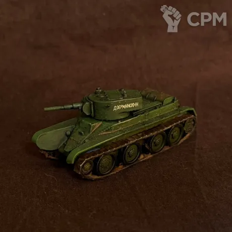Описание картинки БТ-5 1/72 от maksim.korjan по цене 300руб | Свободный Рынок Миниатюр - СРМ