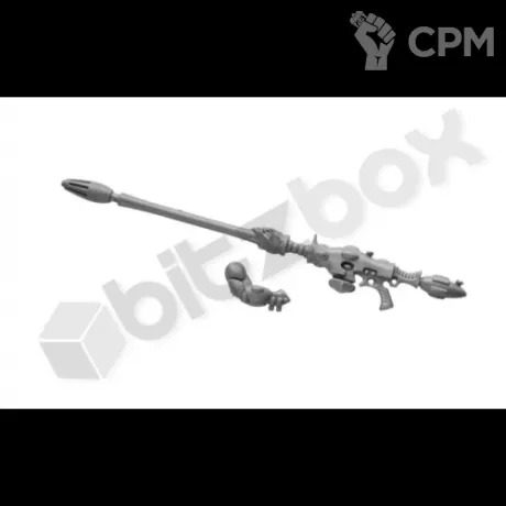 Описание картинки Aeldari Fire Dragons Exarch Firepike от NEW-MINIATURES по цене 313руб | Свободный Рынок Миниатюр - СРМ