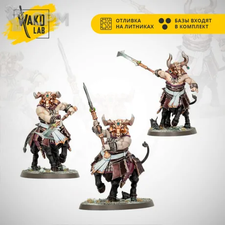 Описание картинки Bull Centaurs/Annointed Sentinels от Wako Lab (Recast) по цене 2 470руб | Свободный Рынок Миниатюр - СРМ