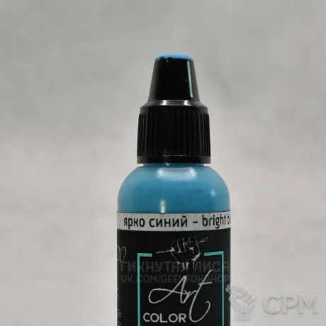 Описание картинки Краска Ярко синий (ART320) от Гикнутая Лиса по цене 160руб | Свободный Рынок Миниатюр - СРМ