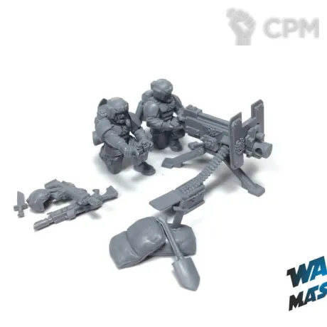 Описание картинки Cadian Heavy Weapon (Heavy Bolter) от WARP Master по цене 800руб | Свободный Рынок Миниатюр - СРМ