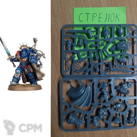 Описание картинки Captain in Gravis Armor (Оригинал) от CTPEJIOK по цене 3 500руб | Свободный Рынок Миниатюр - СРМ