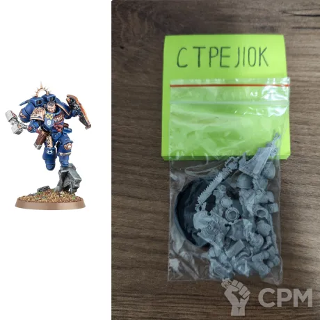 Описание картинки Captain with Jump Pack and Relic Shield (Литье) от Барахолка CTPEJIKA по цене 850руб | Свободный Рынок Миниатюр - СРМ