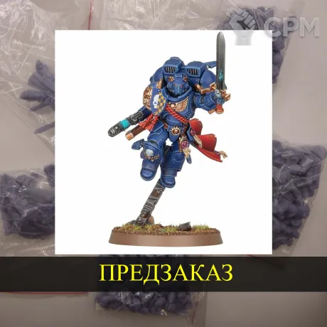 Описание картинки Captain with Jump Pack от White Rhino по цене 399руб | Свободный Рынок Миниатюр - СРМ