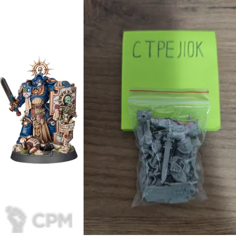 Описание картинки Captain with Relic Shield (Литье) от Барахолка CTPEJIKA по цене 500руб | Свободный Рынок Миниатюр - СРМ